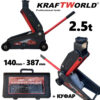 Крик тип крокодил KraftWorld за джипове, бусове, ванове 2.5 тона 140 - 387мм