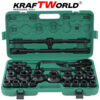 Камионджийско гедоре 26 части KraftWorld – 3/4" & 1", ударни вложки 21–65 мм