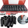 Комплект ударни вложки 35 части KraftWorld – 1/2", 8–32 мм, шестостенни