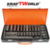 Комплект ударни вложки 27 части KraftWorld – 1/2", с удължител и ударен кардан