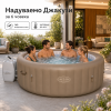 Надуваемо СПА джакузи Bestway 60017 със 140 AirJet струи