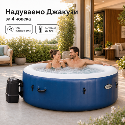 Четириместно джакузи Intex Blue One с Fiber-Tech конструкция